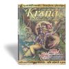 Krsna Book Deluxe