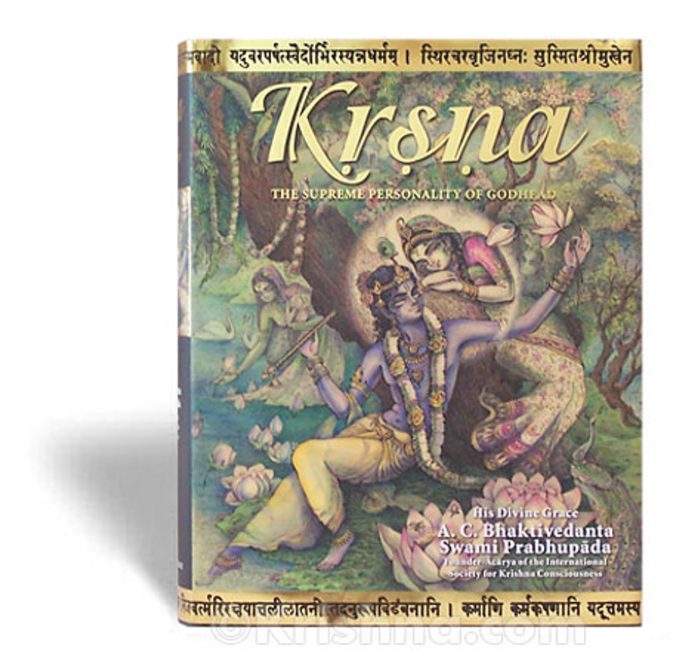 Krsna Book Deluxe