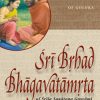 brihad2