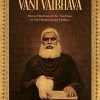 sri-bhaktivinoda-vani-vaibhava-complete-edition-204